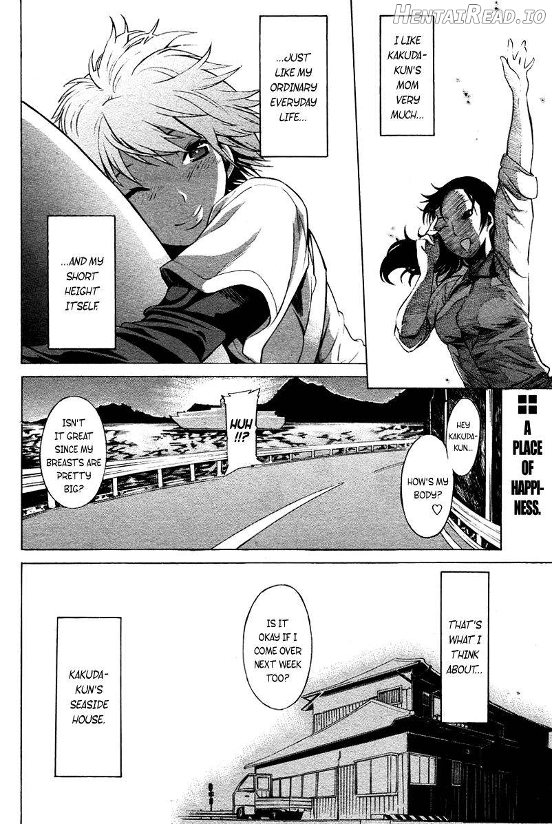 Seaside House Chapter 1 - page 18