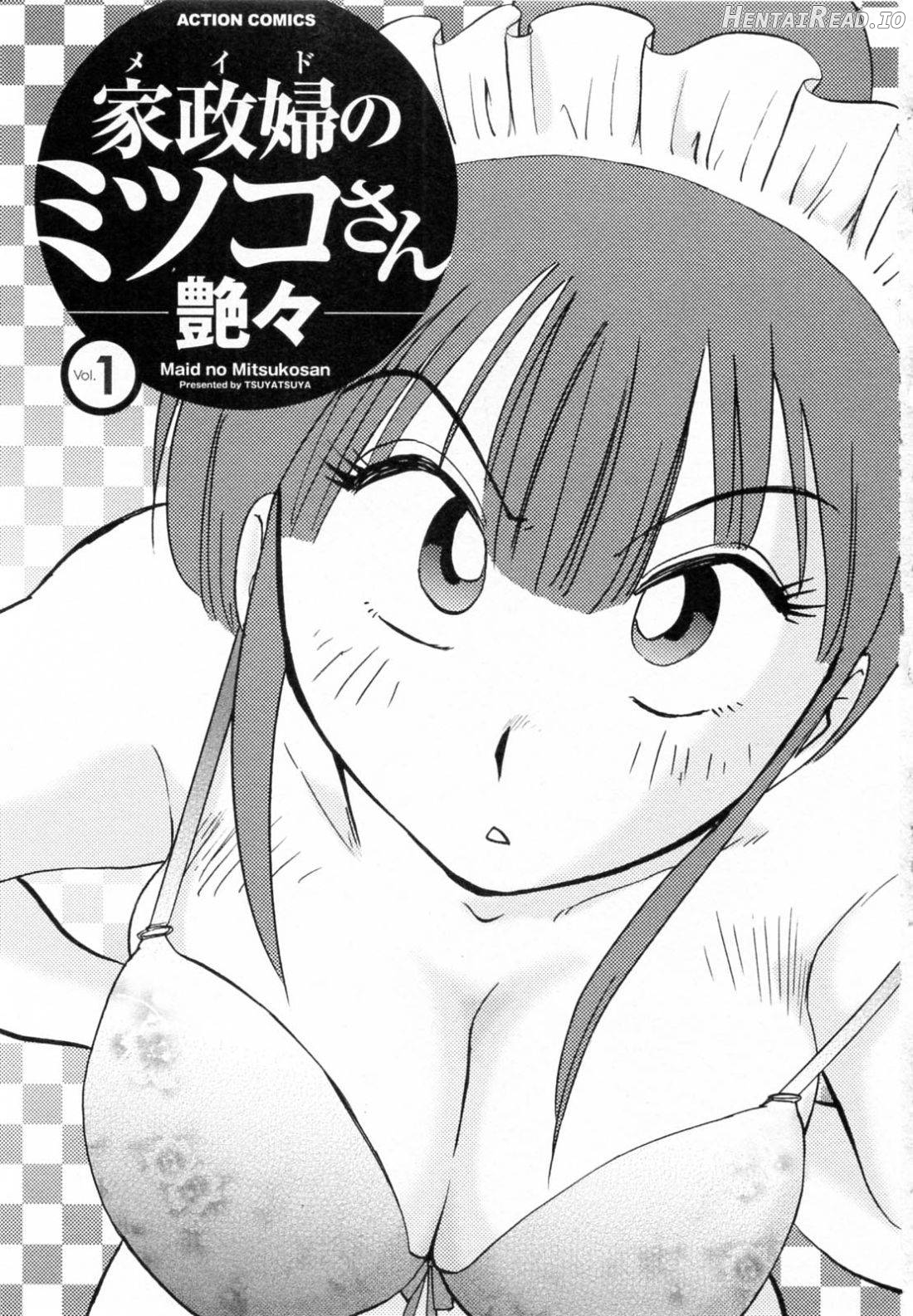 Maid no Mitsuko-san 1 Chapter 1 - page 2