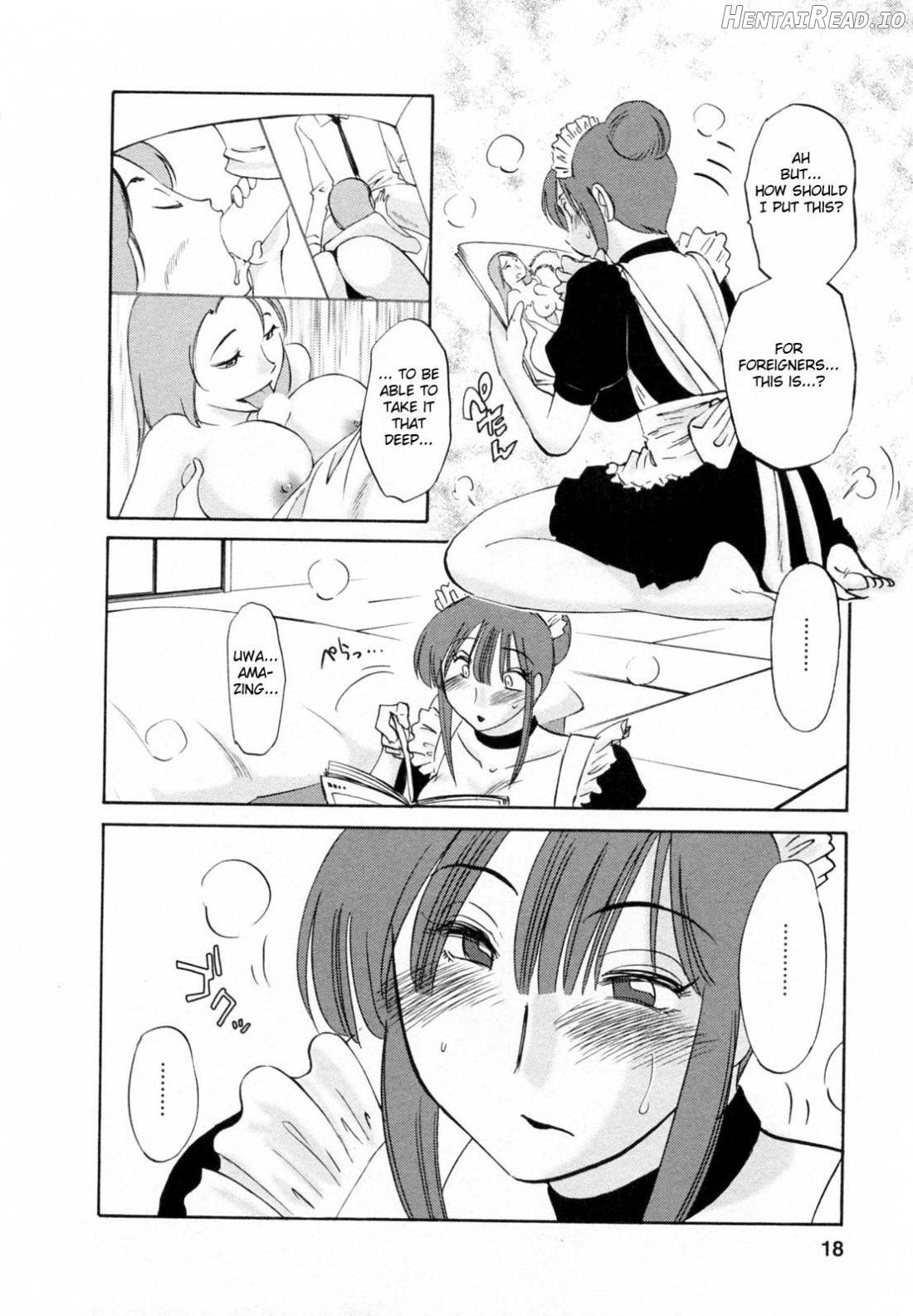 Maid no Mitsuko-san 1 Chapter 1 - page 15