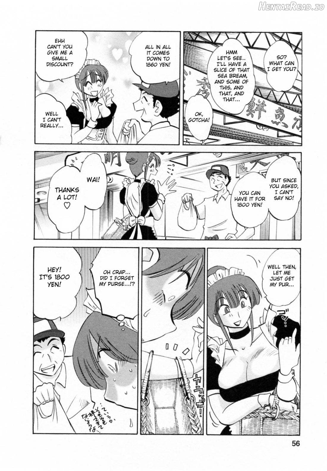 Maid no Mitsuko-san 1 Chapter 1 - page 52