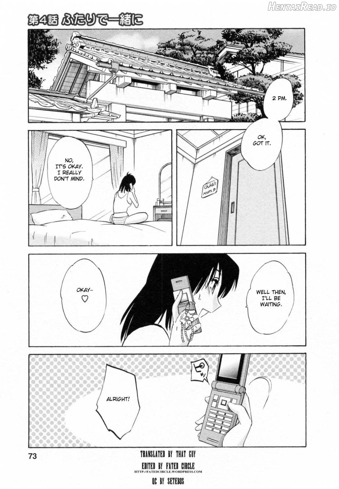 Maid no Mitsuko-san 1 Chapter 1 - page 69
