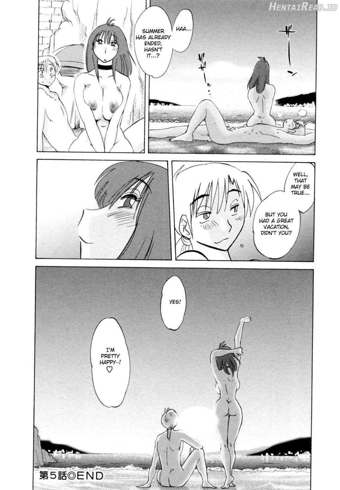 Maid no Mitsuko-san 1 Chapter 1 - page 108