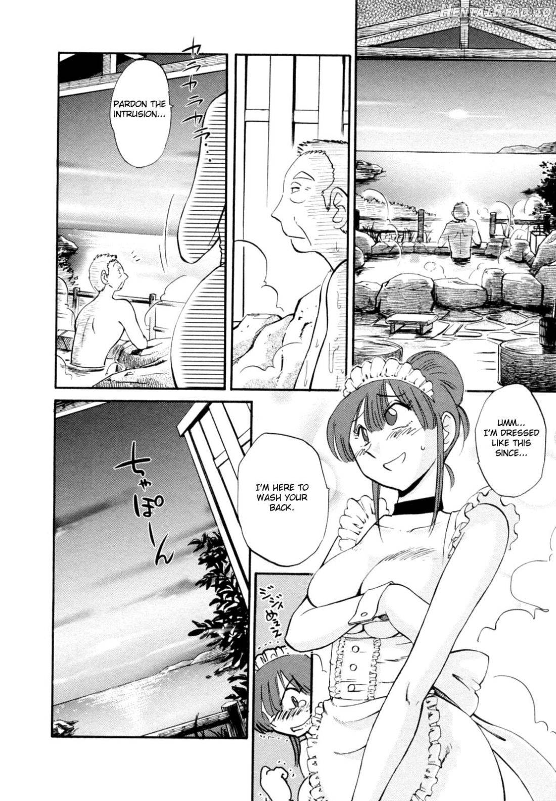 Maid no Mitsuko-san 1 Chapter 1 - page 114