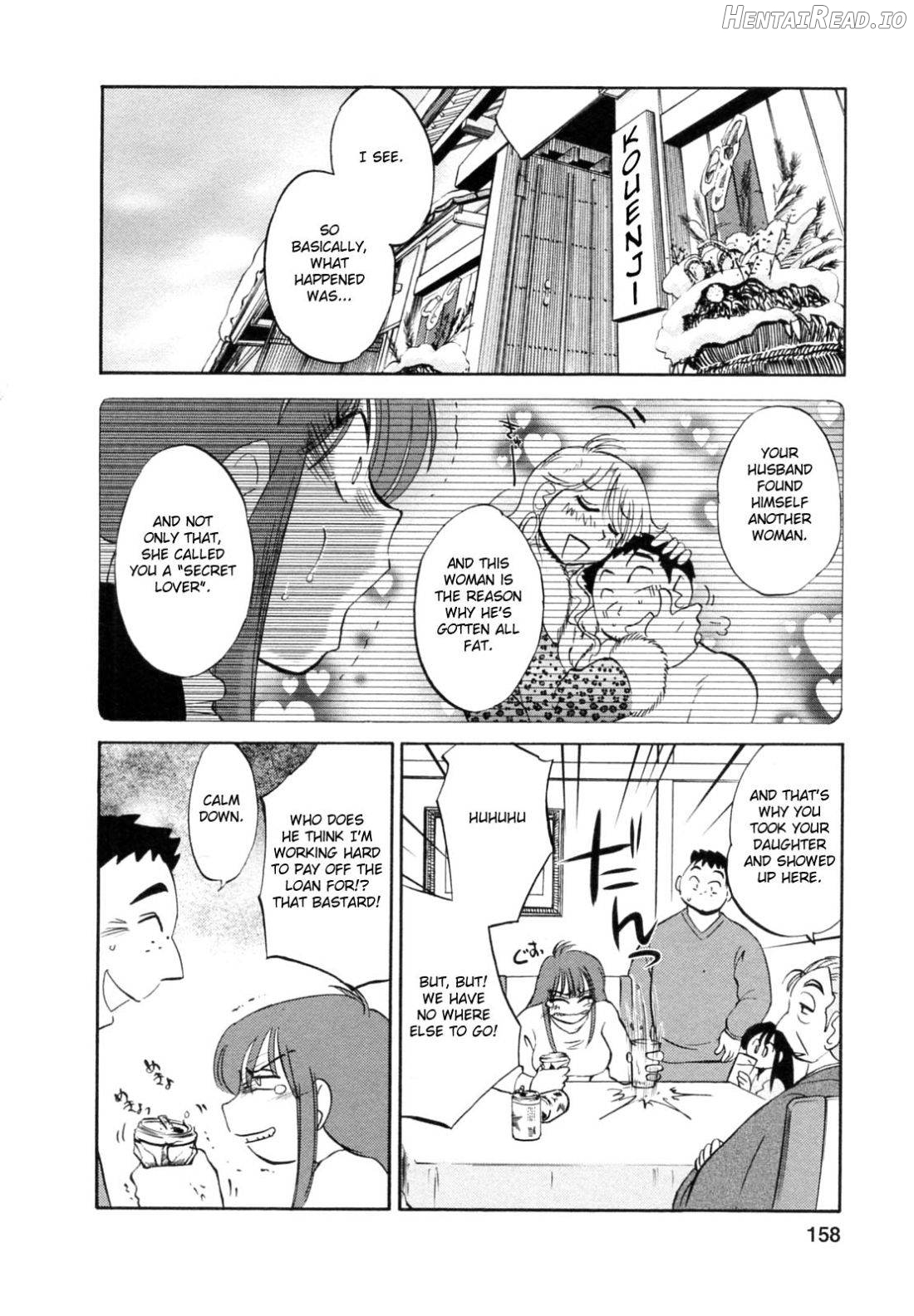 Maid no Mitsuko-san 1 Chapter 1 - page 150