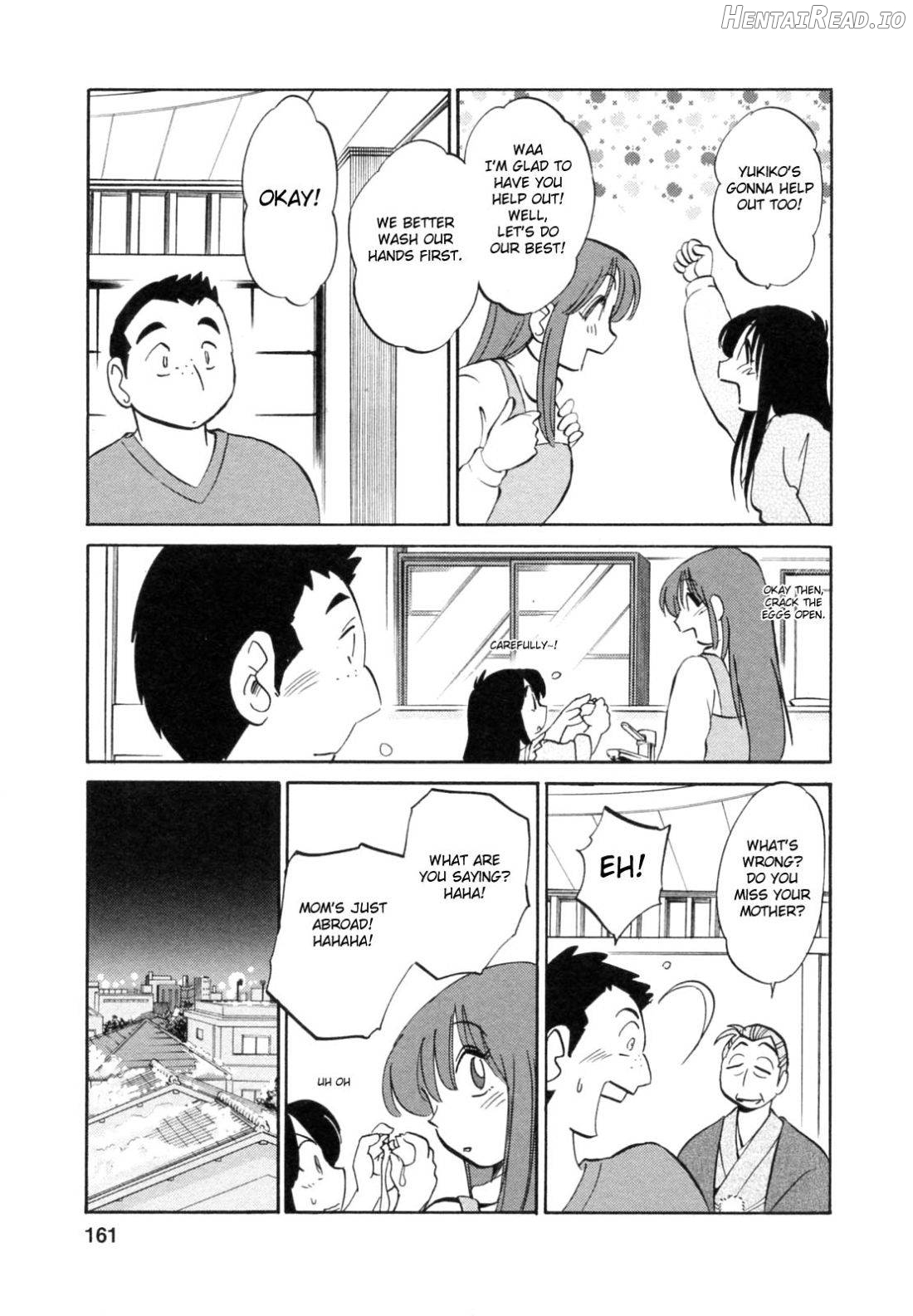 Maid no Mitsuko-san 1 Chapter 1 - page 153