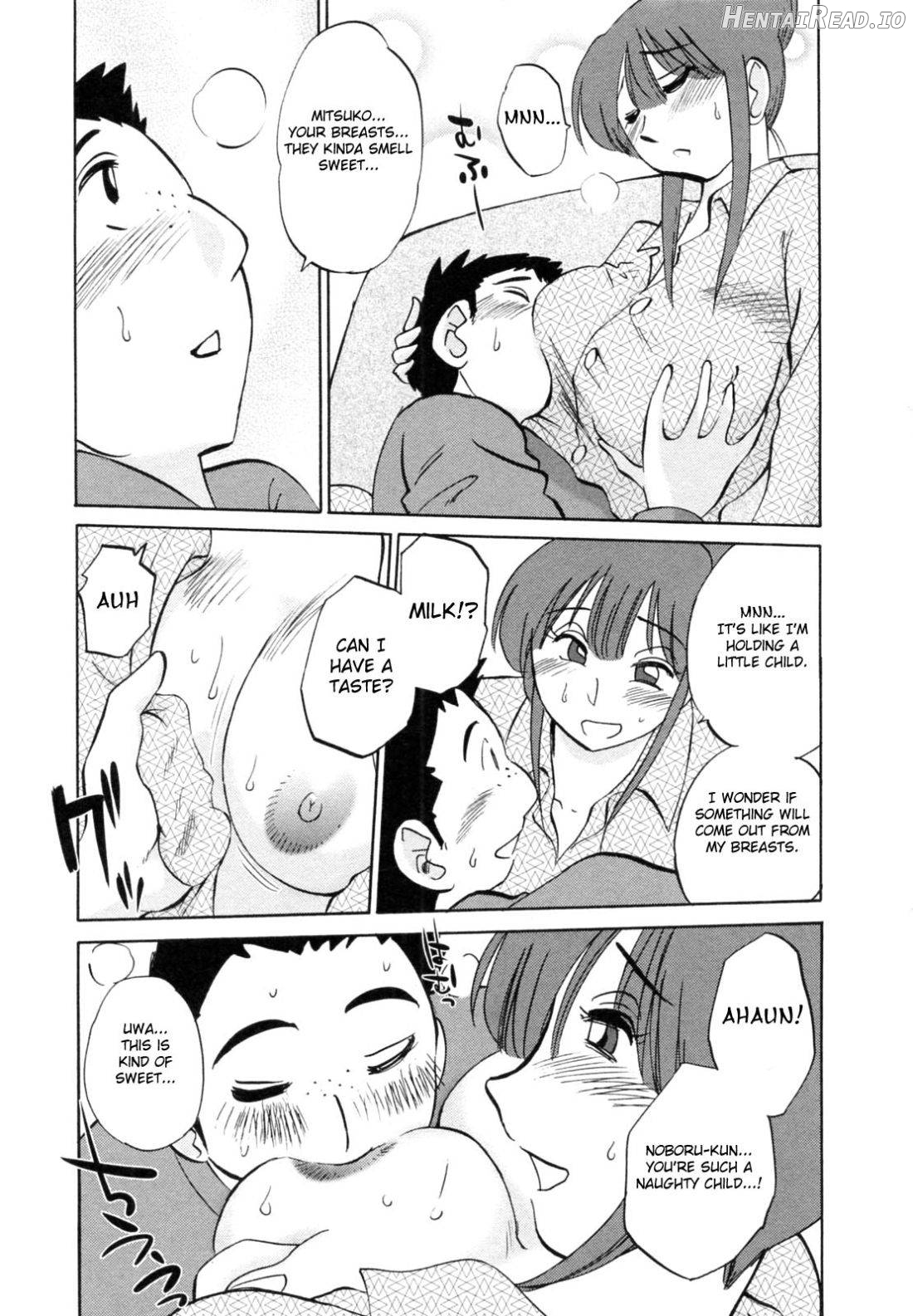 Maid no Mitsuko-san 1 Chapter 1 - page 159