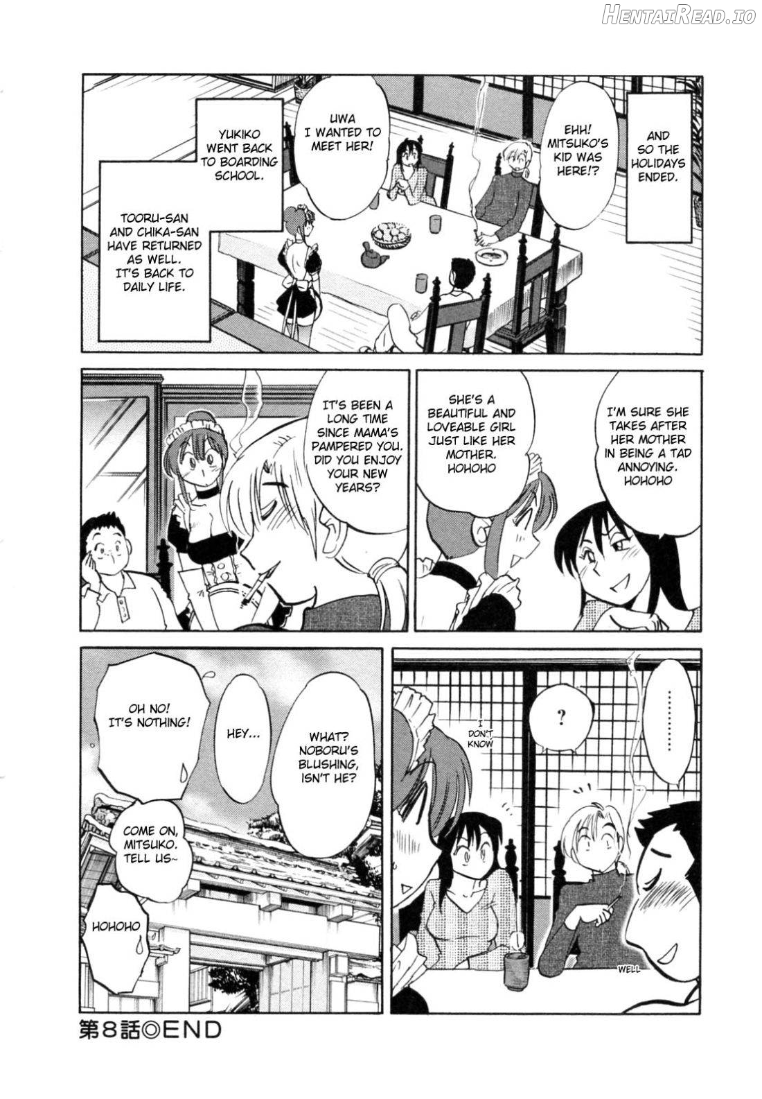 Maid no Mitsuko-san 1 Chapter 1 - page 168