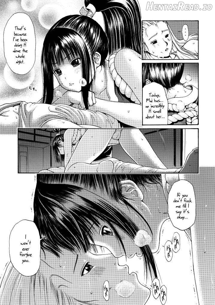 Sumiren Hentai Chapter 1 - page 7