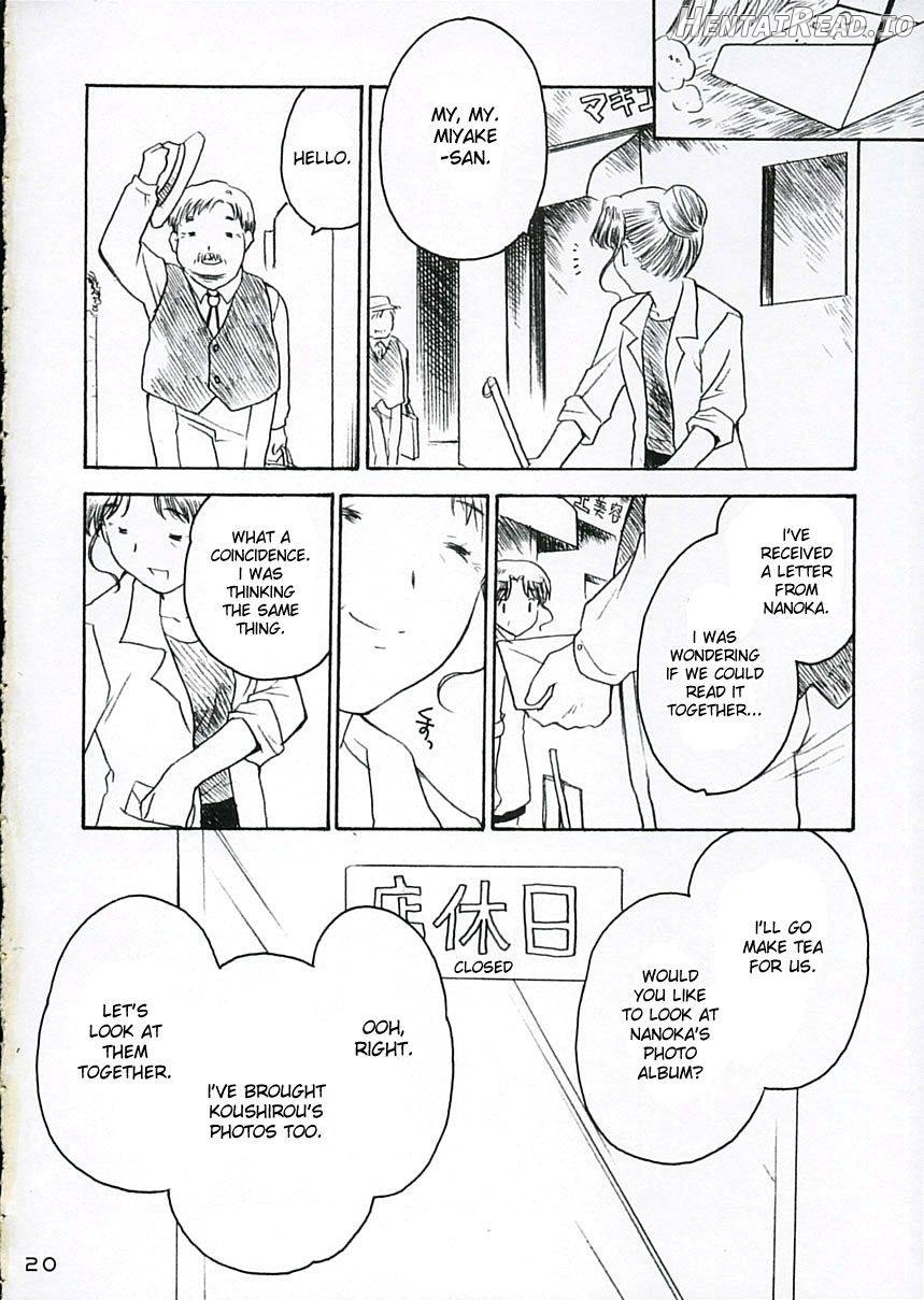 Koi ni Fuku Kaze 2 "nanoka" Chapter 3 - page 19