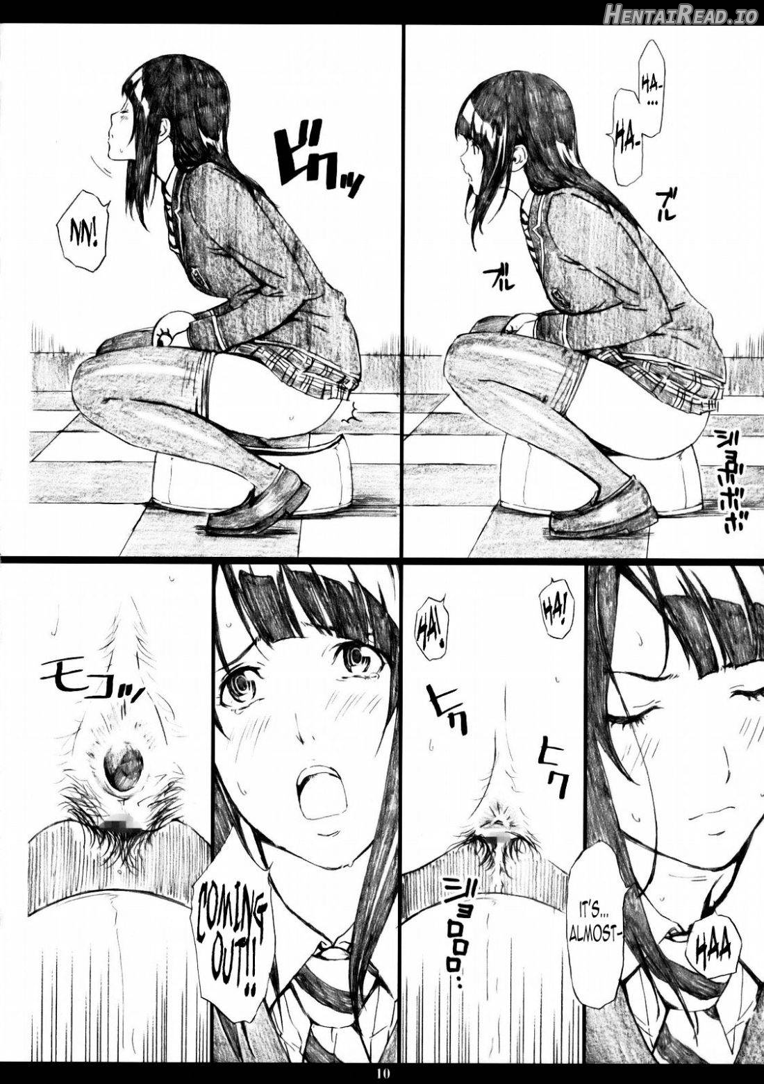 Azuman Hentai Chapter 1 - page 8