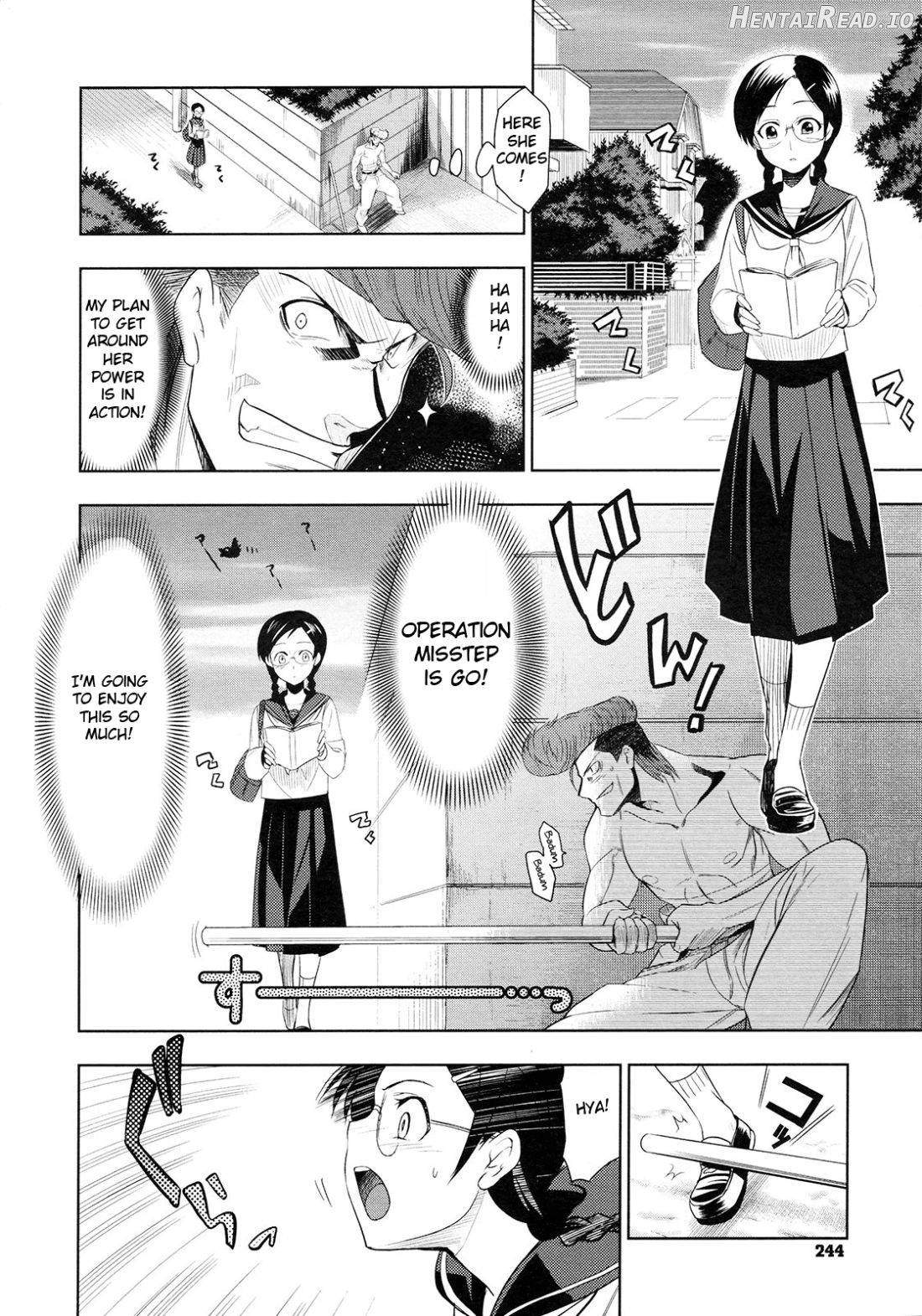 Saikyou Otoko to Kakutou Ou Chapter 1 - page 6