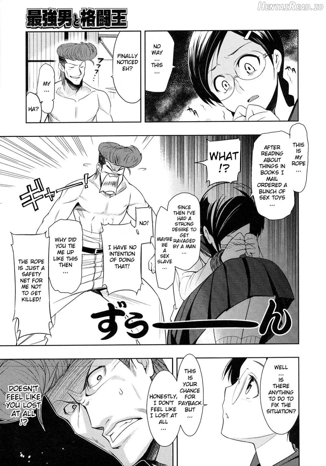 Saikyou Otoko to Kakutou Ou Chapter 1 - page 9
