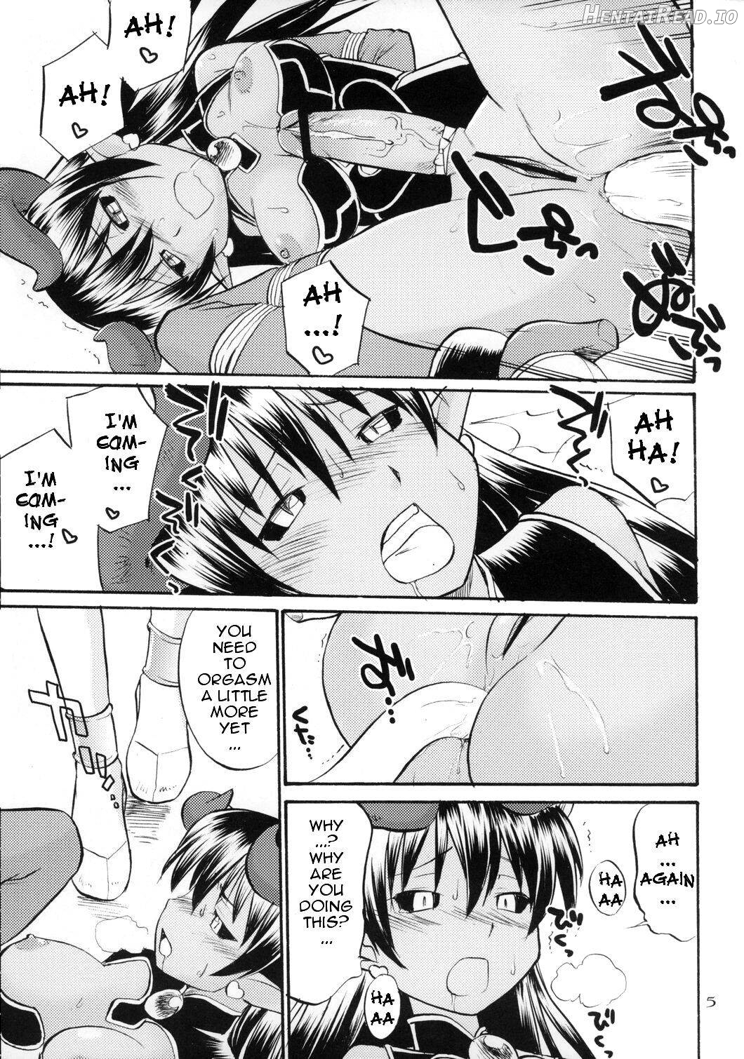 Inga Ouhou Chapter 1 - page 4