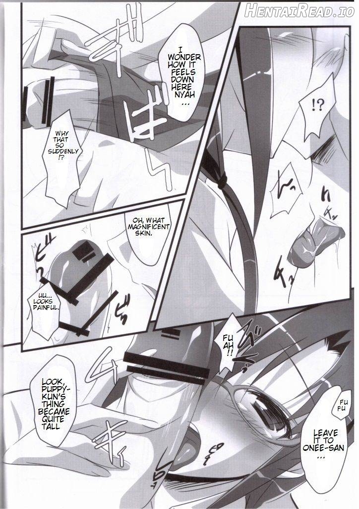 Sweet fragrance Chapter 1 - page 4