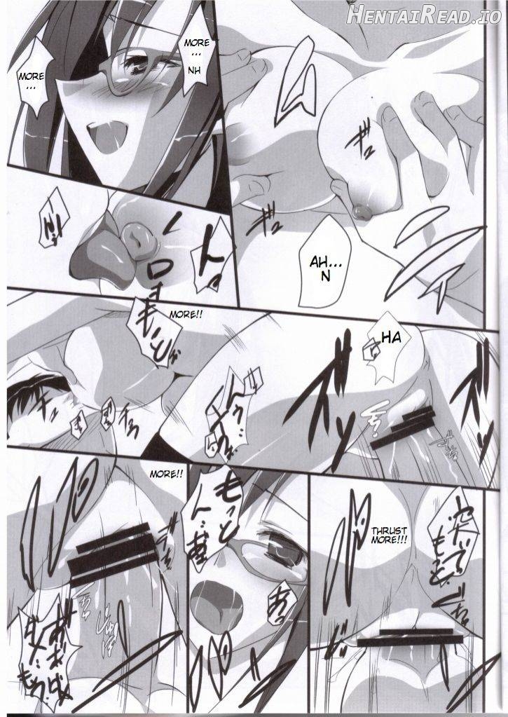 Sweet fragrance Chapter 1 - page 11