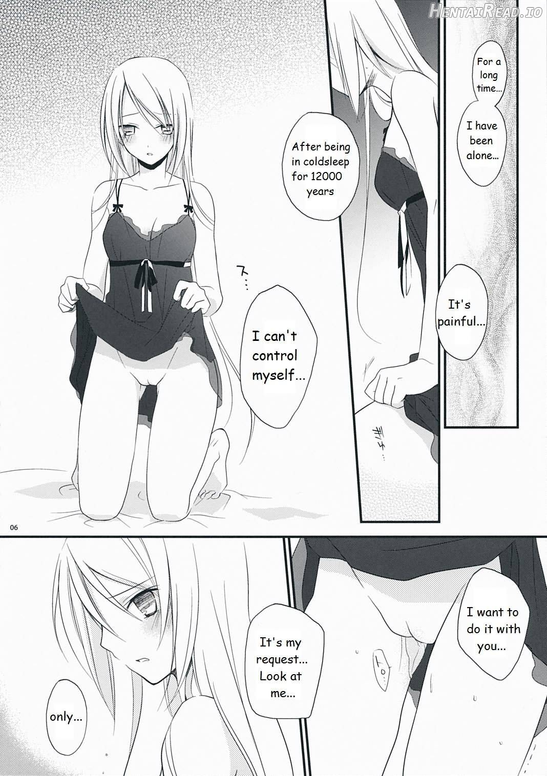 Nouri Branch Chapter 1 - page 6