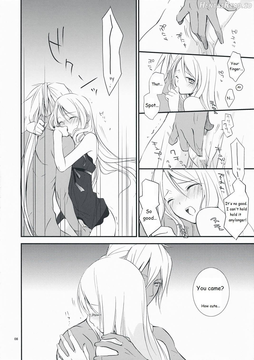 Nouri Branch Chapter 1 - page 8