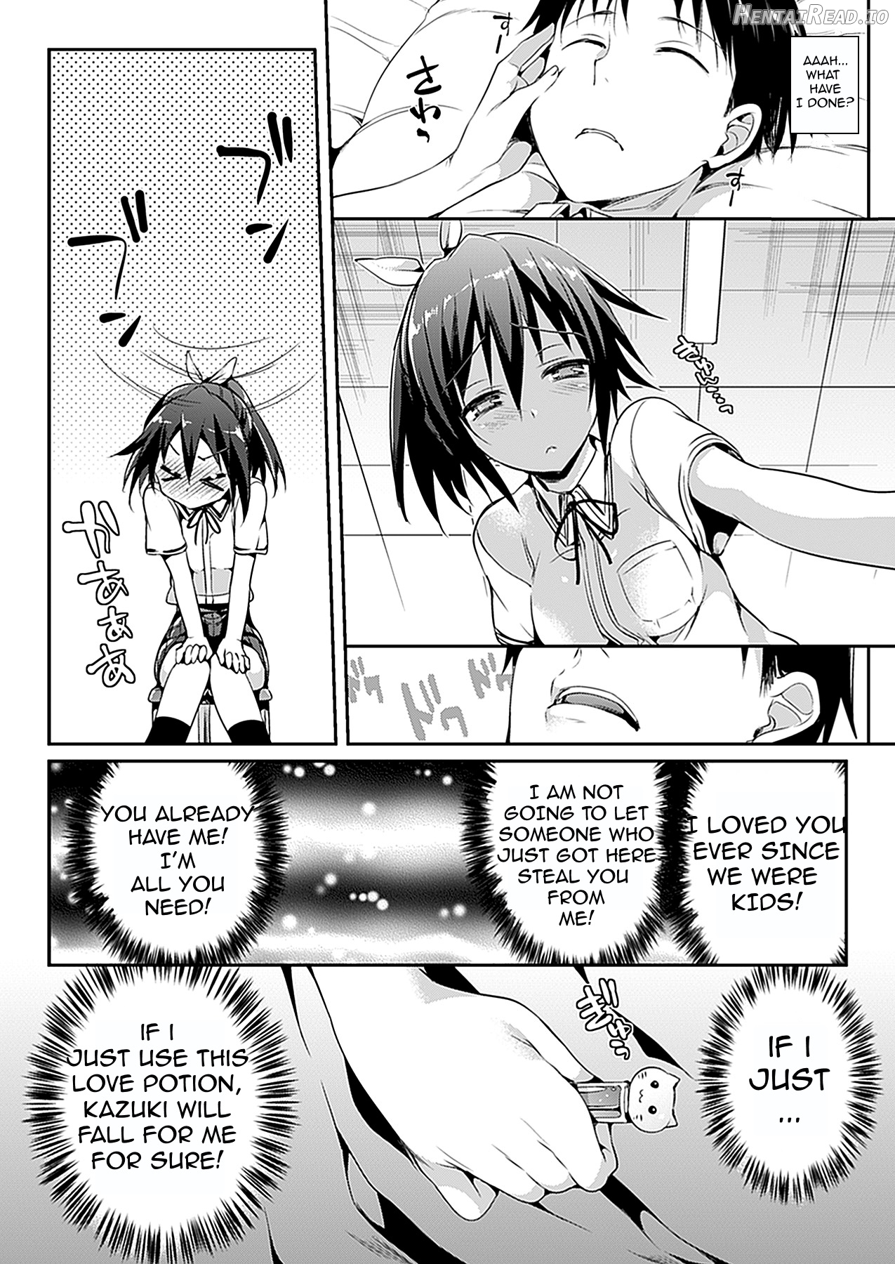 Sisters Ring Chapter 2 - page 4