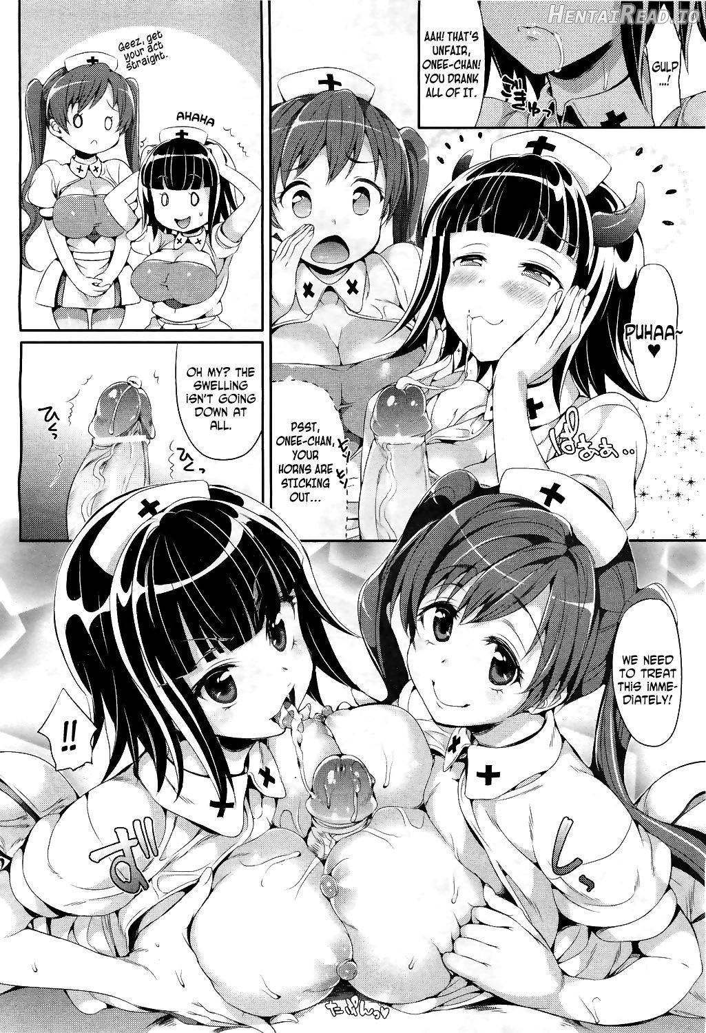 Sisters Ring Chapter 3 - page 8