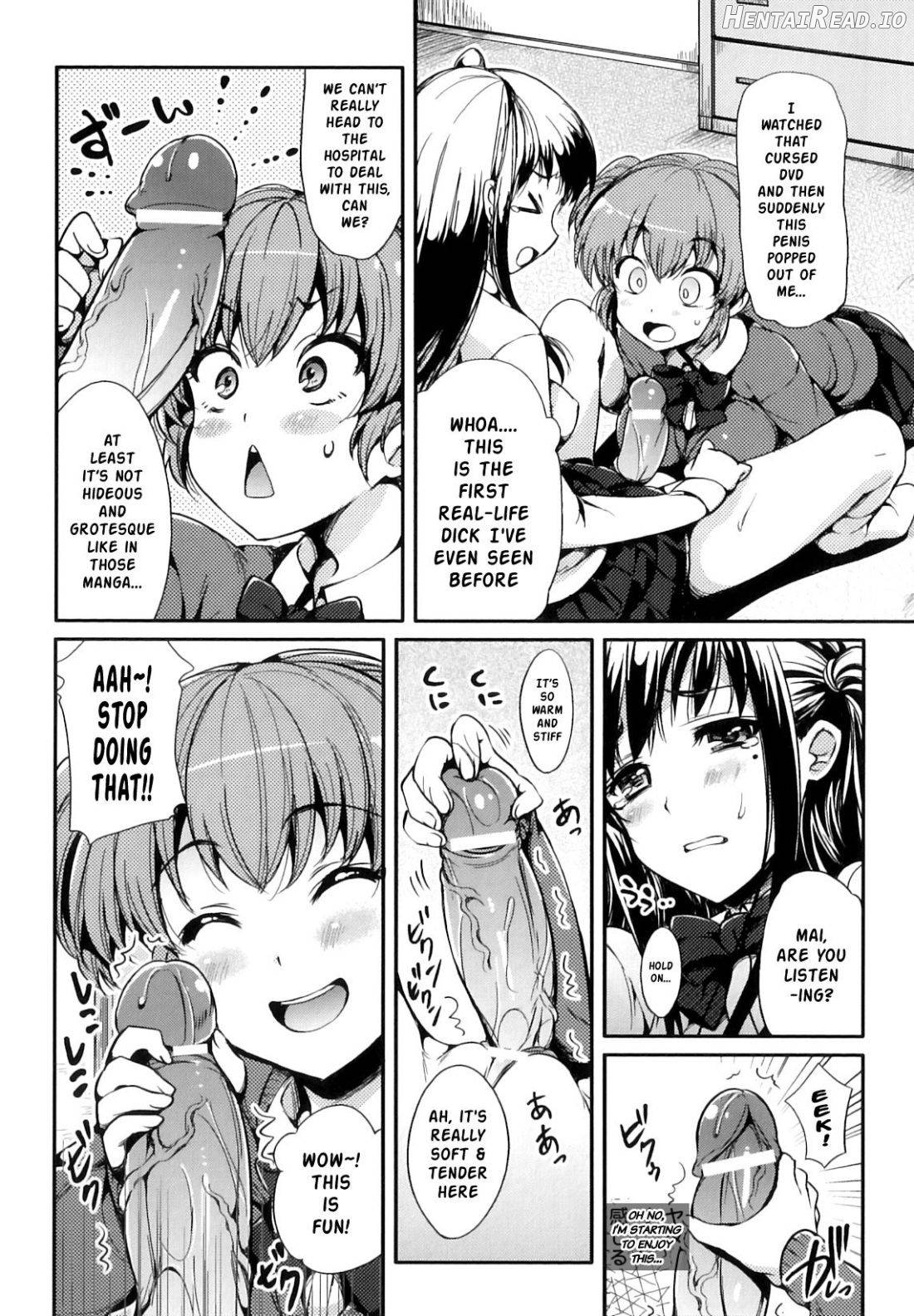Sisters Ring Chapter 8 - page 4