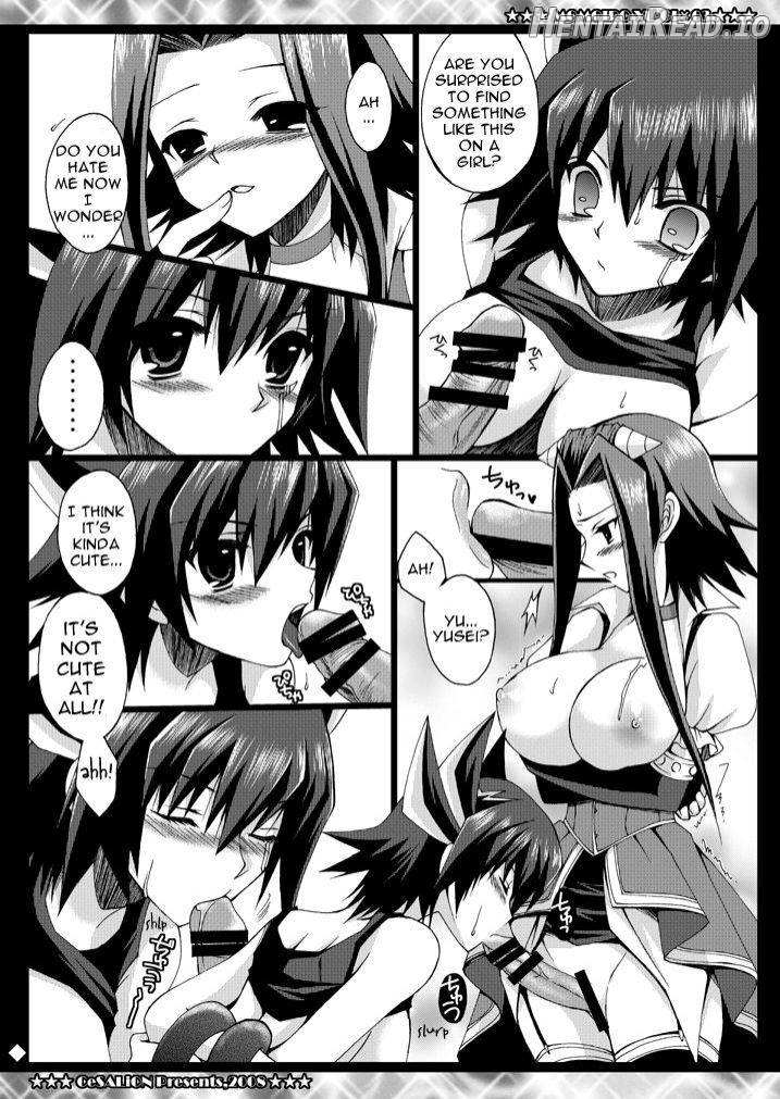 SIGNER x SIGNER Chapter 1 - page 10