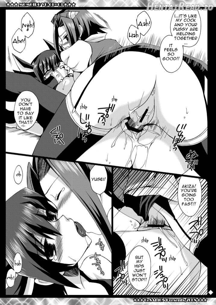 SIGNER x SIGNER Chapter 1 - page 15