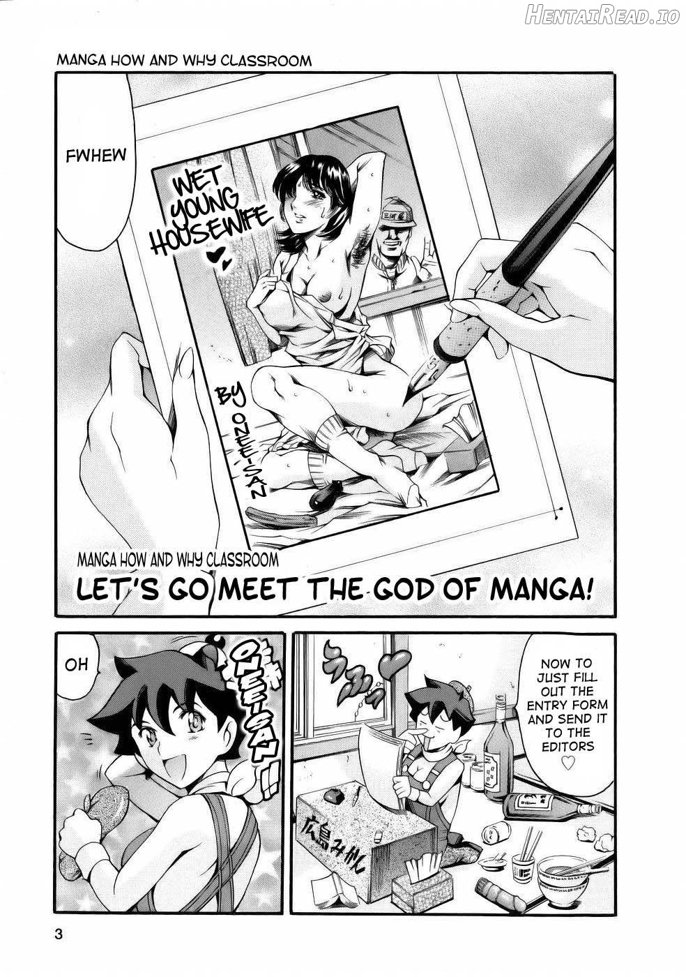 Manga Naze nani Kyoushitsu Chapter 1 - page 5