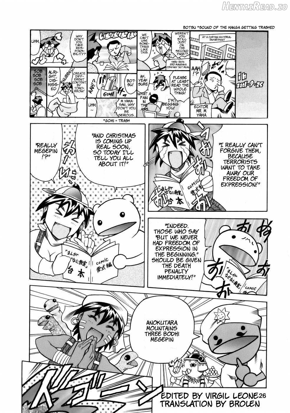 Manga Naze nani Kyoushitsu Chapter 1 - page 28
