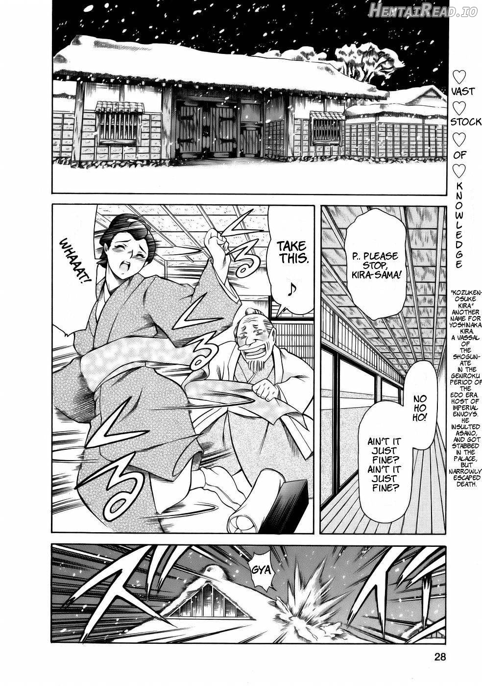 Manga Naze nani Kyoushitsu Chapter 1 - page 30