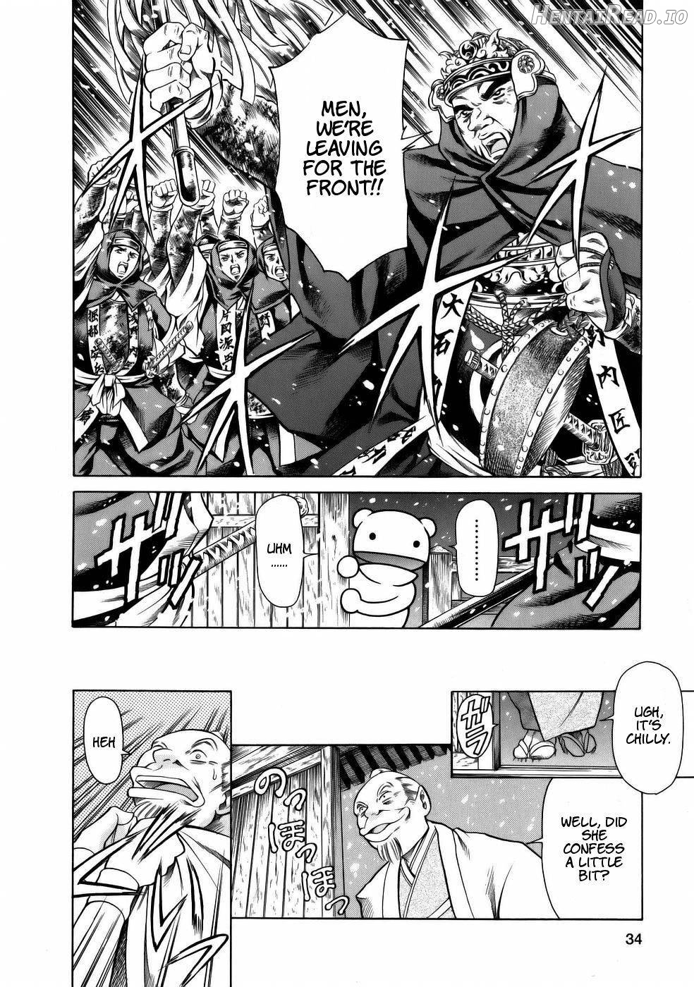 Manga Naze nani Kyoushitsu Chapter 1 - page 36