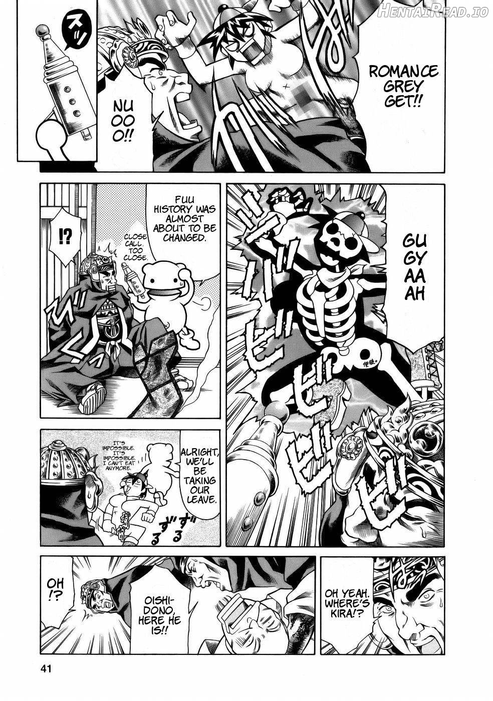 Manga Naze nani Kyoushitsu Chapter 1 - page 43