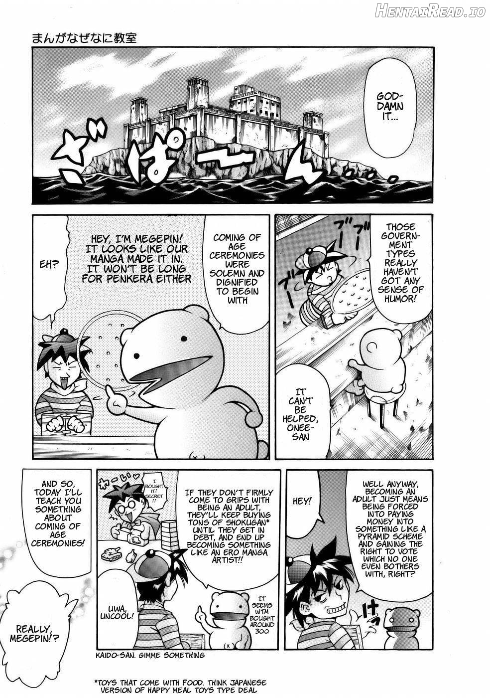 Manga Naze nani Kyoushitsu Chapter 1 - page 63