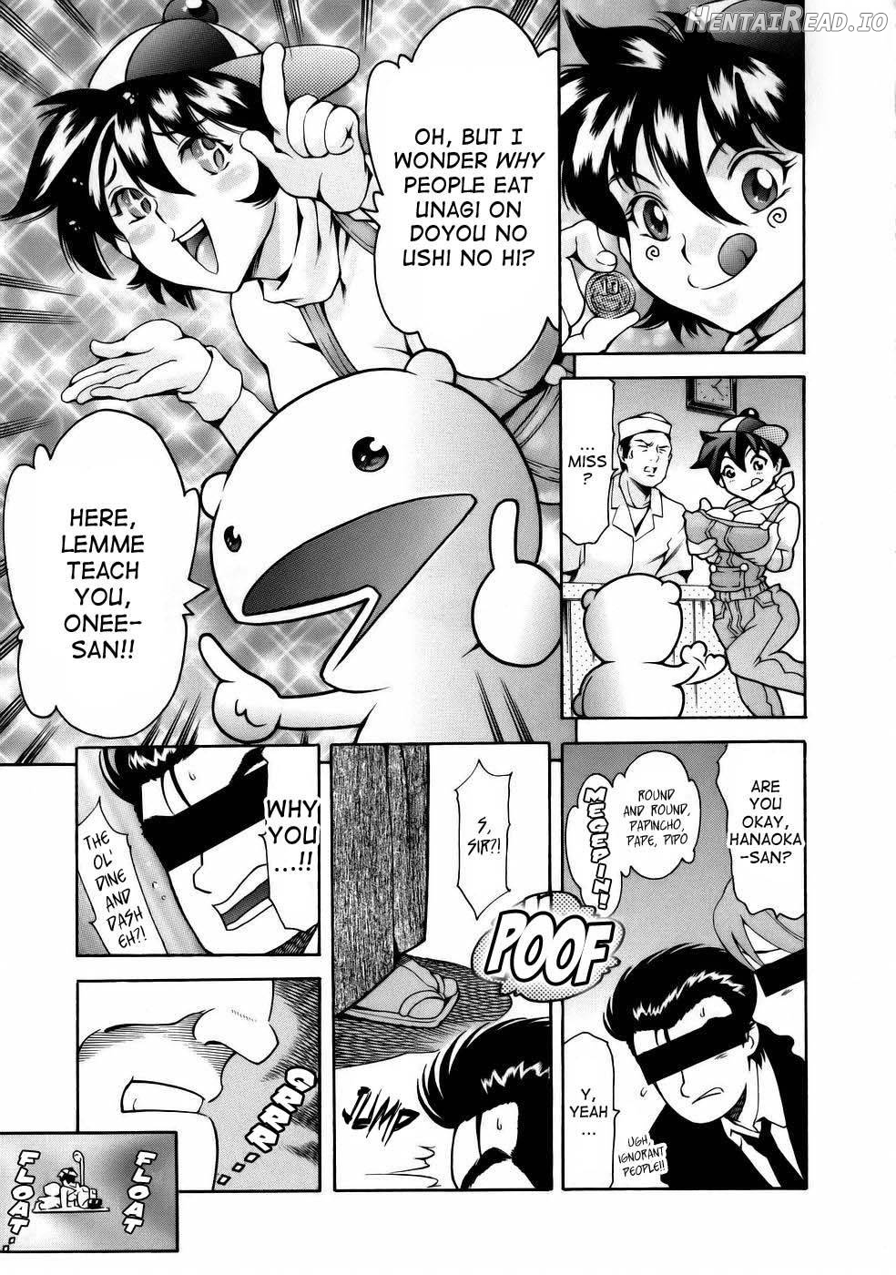 Manga Naze nani Kyoushitsu Chapter 1 - page 131