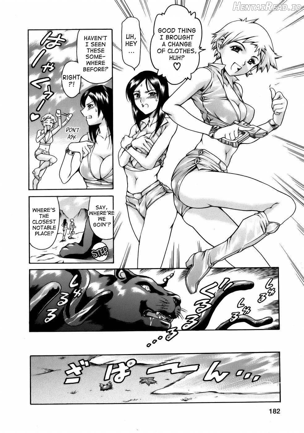 Manga Naze nani Kyoushitsu Chapter 1 - page 187