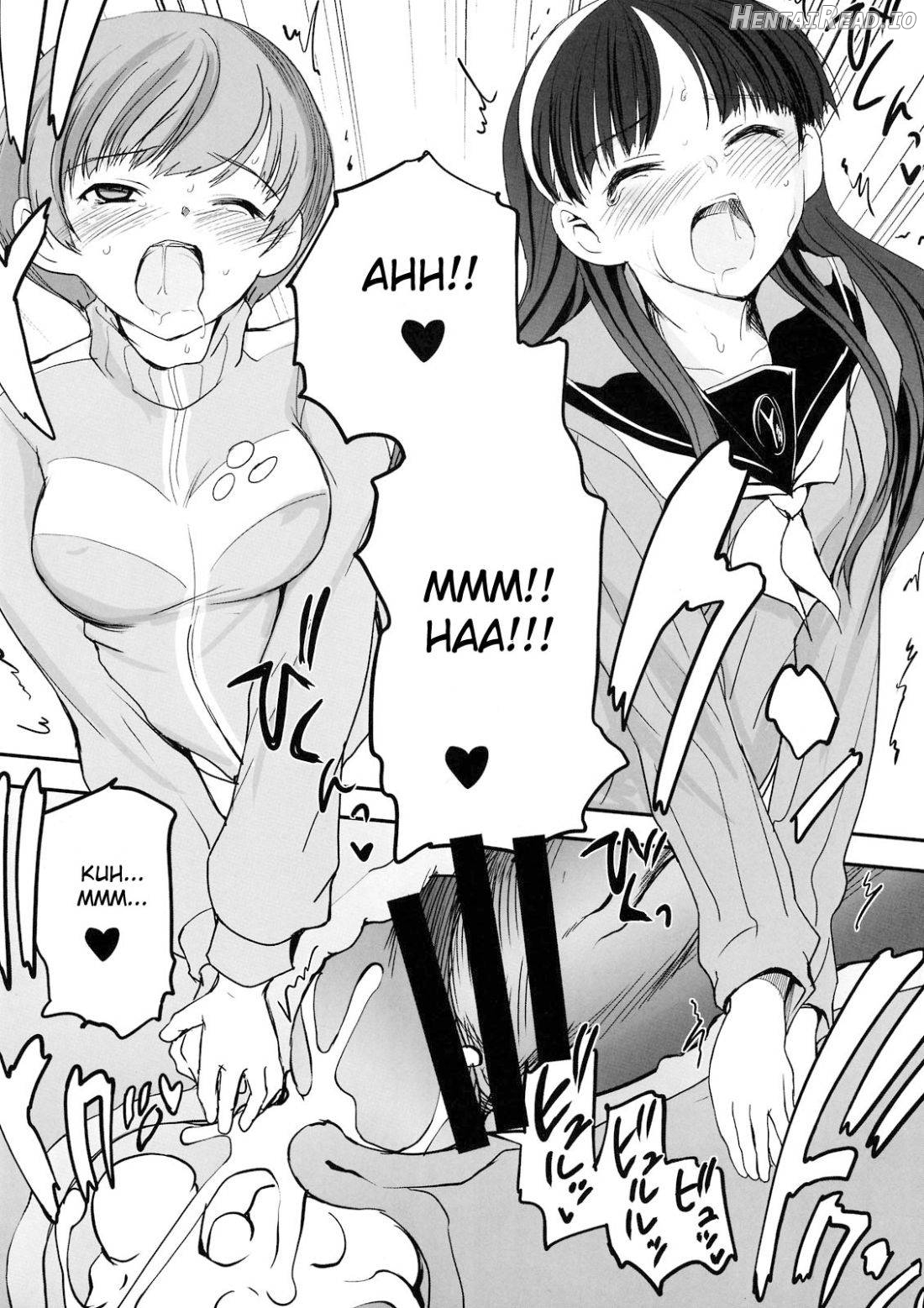 Akai Yukiko to Midori no Chie-chan to Toufu to Paku to Loli Chapter 1 - page 26