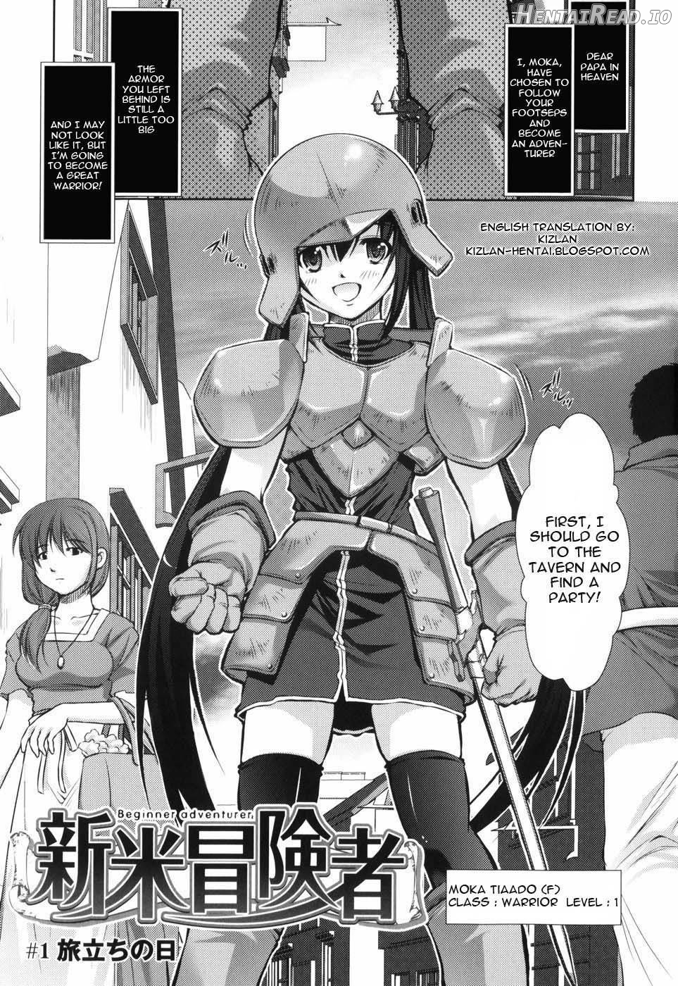 Shinmai Boukensha -Otosareshi Mono-tachi Chapter 1 - page 7