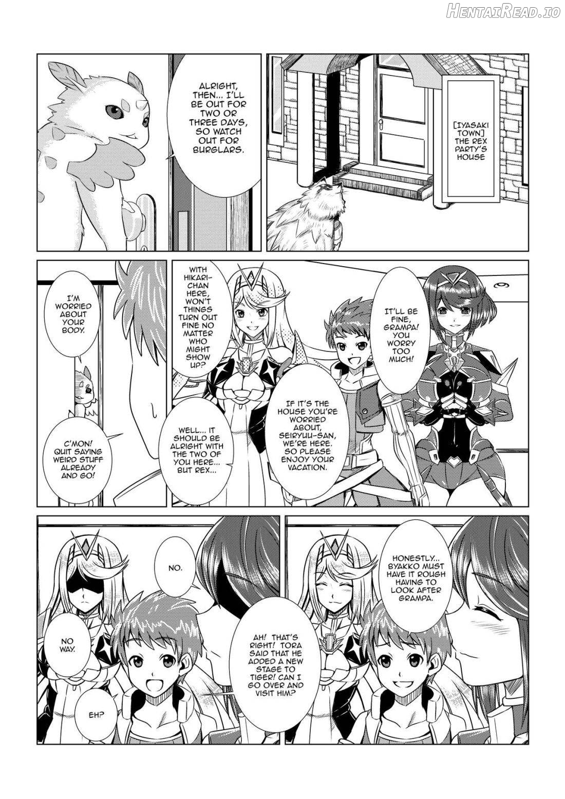 Homura to Hikari no Ecchi na Hon da yo ne! Chapter 1 - page 3