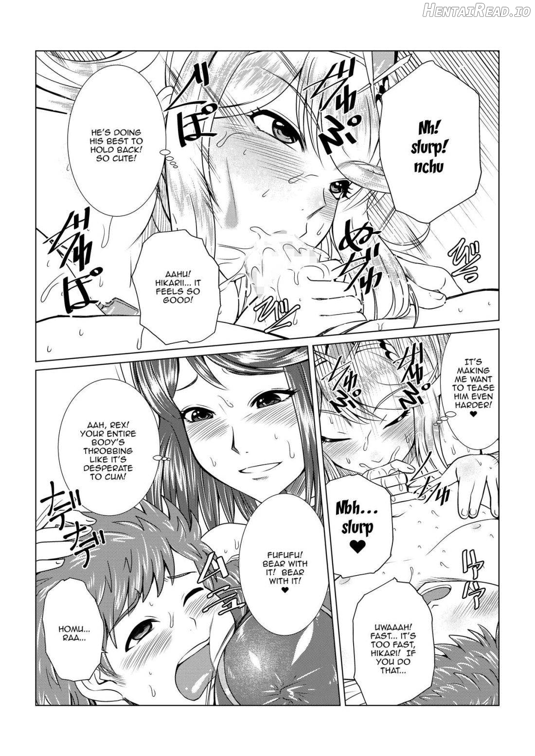 Homura to Hikari no Ecchi na Hon da yo ne! Chapter 1 - page 8
