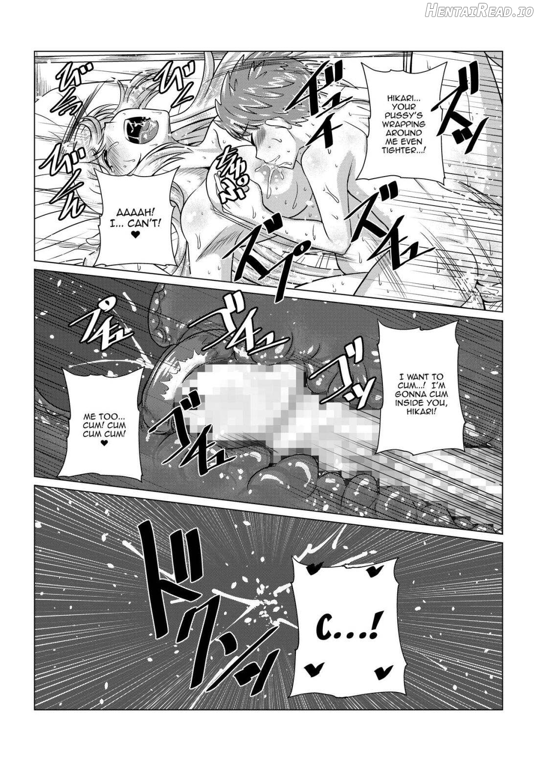 Homura to Hikari no Ecchi na Hon da yo ne! Chapter 1 - page 19