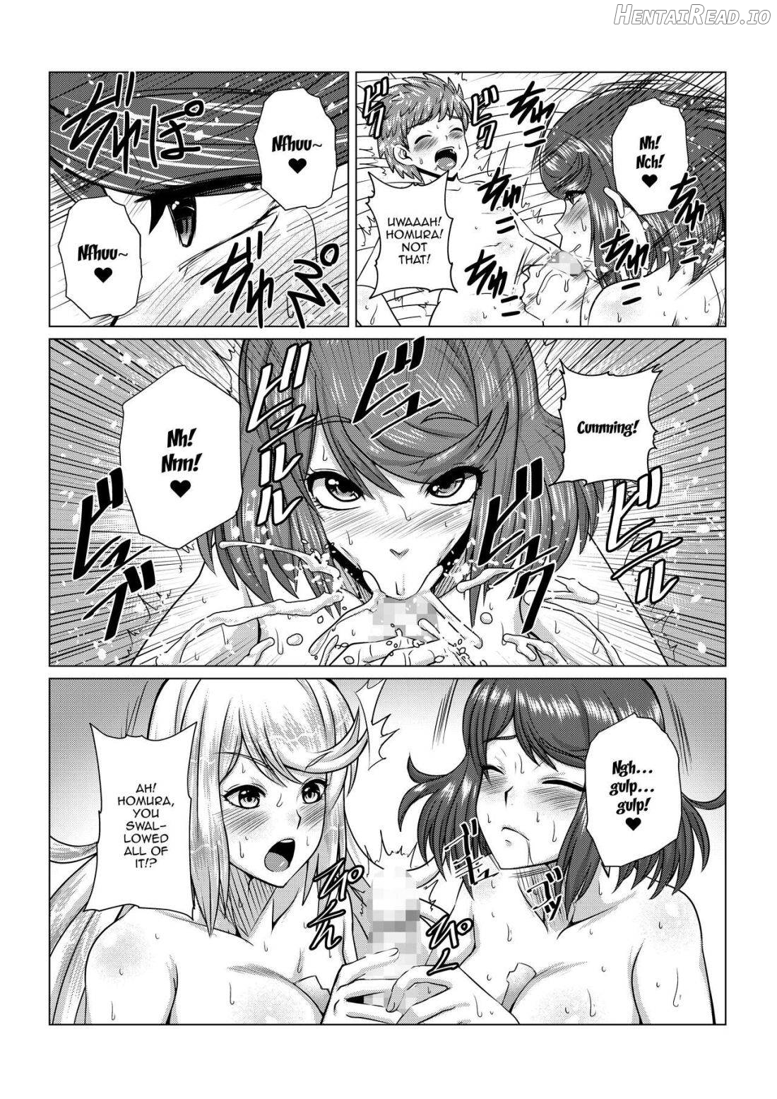 Homura to Hikari no Ecchi na Hon da yo ne! Chapter 1 - page 22