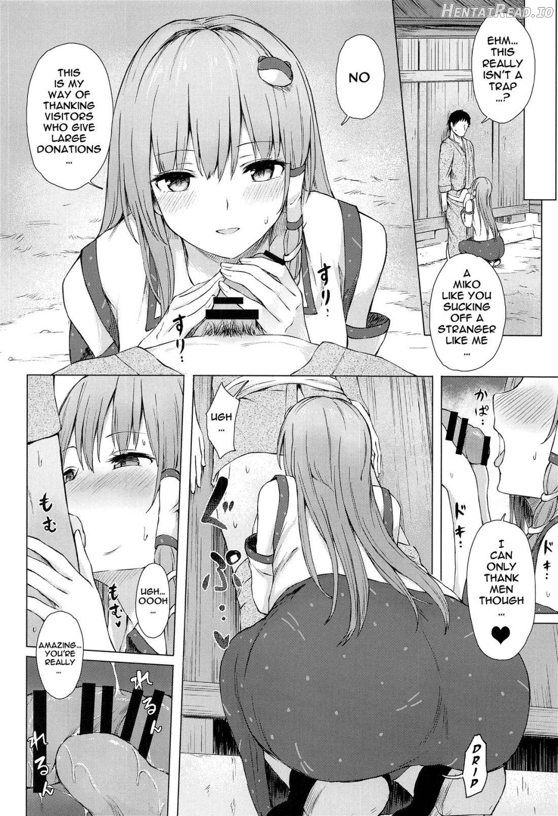 Moriya no Miko no Ura Houshi Chapter 1 - page 5
