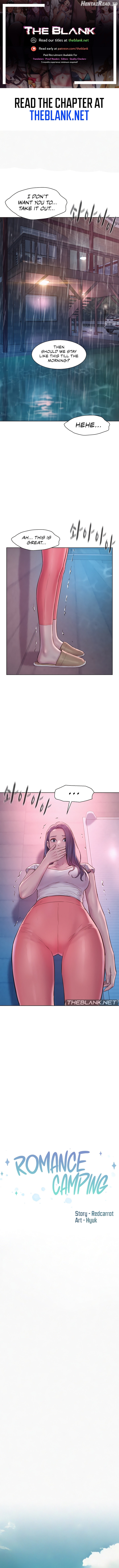 Romance Camping Chapter 76 - page 1