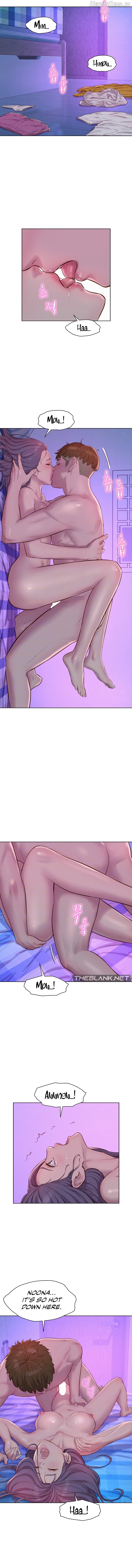 Romance Camping Chapter 78 - page 2