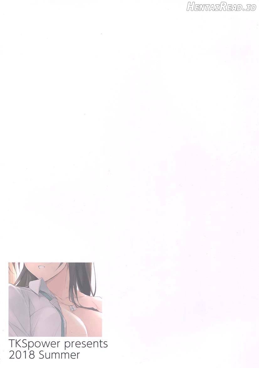Sakuya-hime Hentai Chapter 1 - page 21