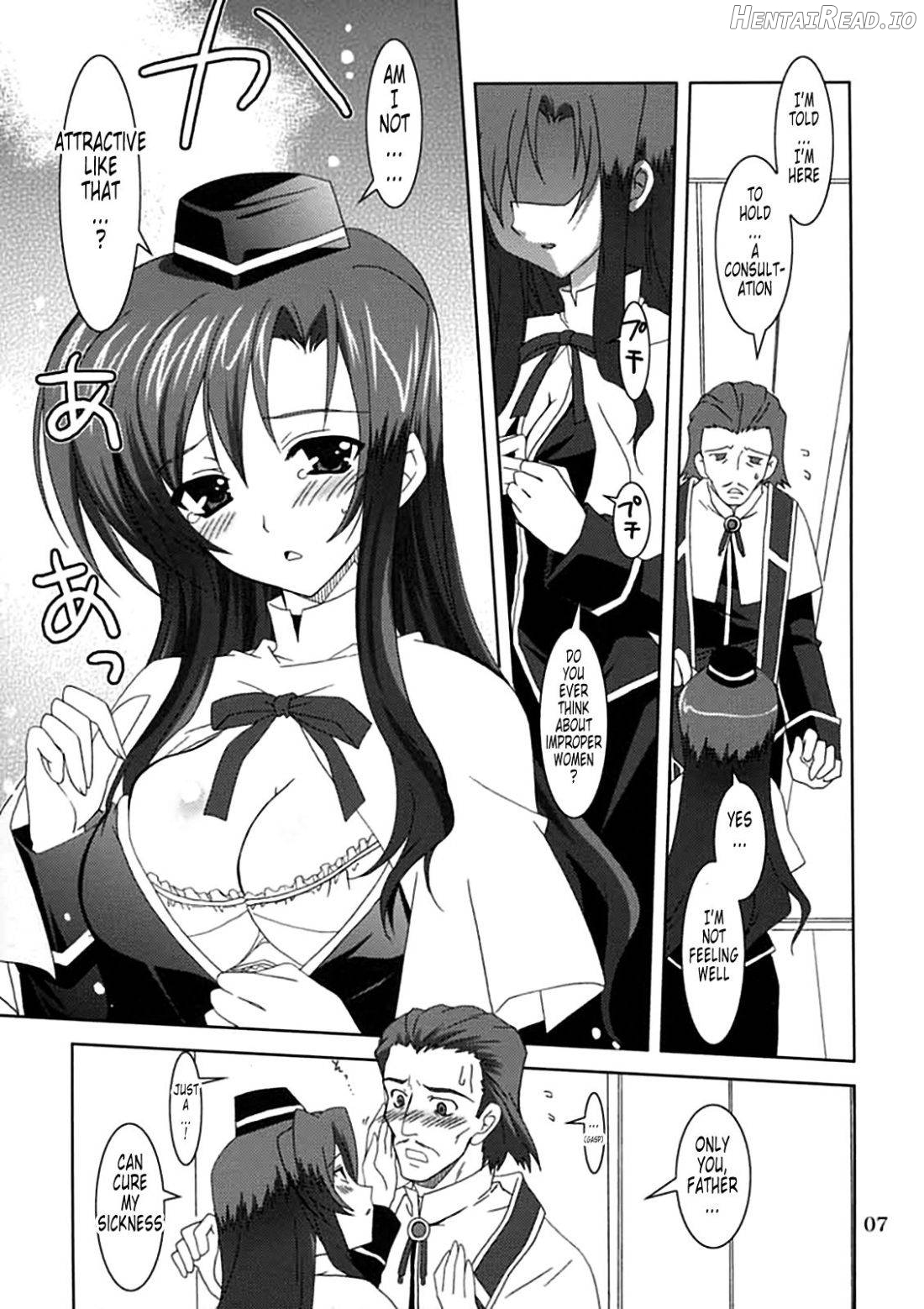 Mahou Shoujo MAGICAL SEED No.Due Chapter 1 - page 6