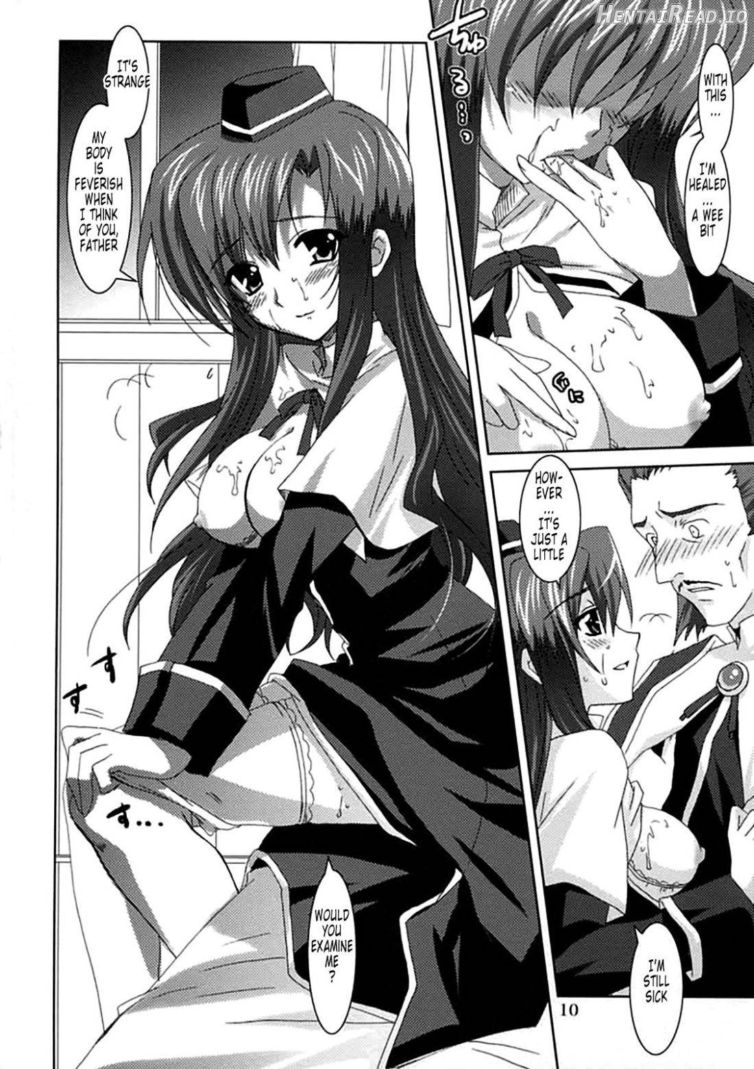 Mahou Shoujo MAGICAL SEED No.Due Chapter 1 - page 9