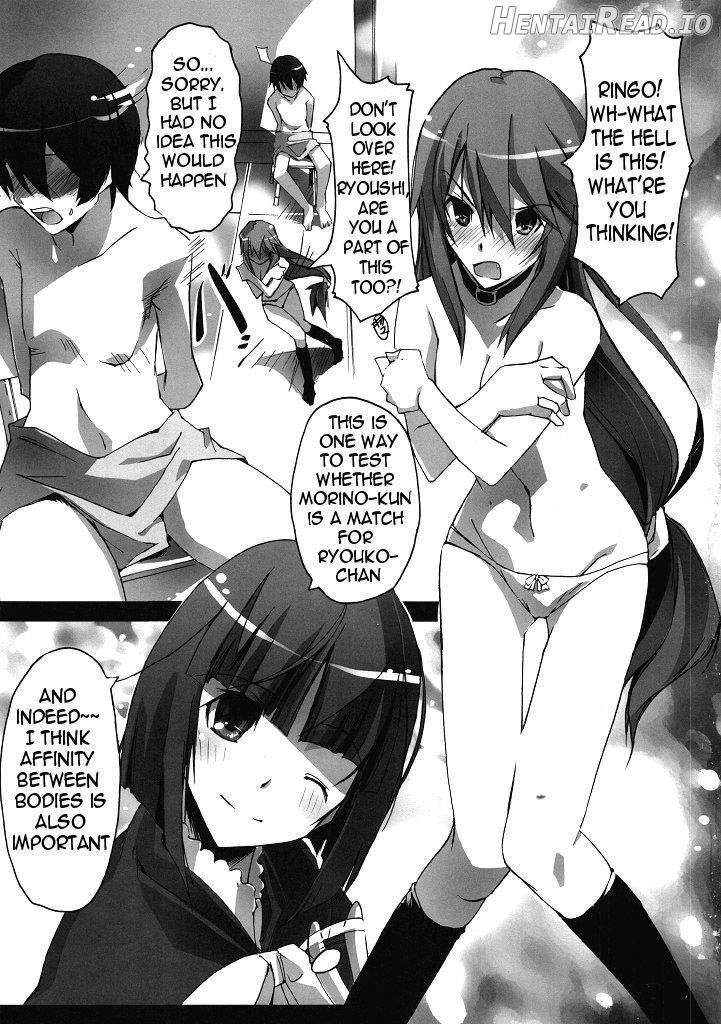 Hinnyuu-san to Aishou Shindan Chapter 1 - page 2