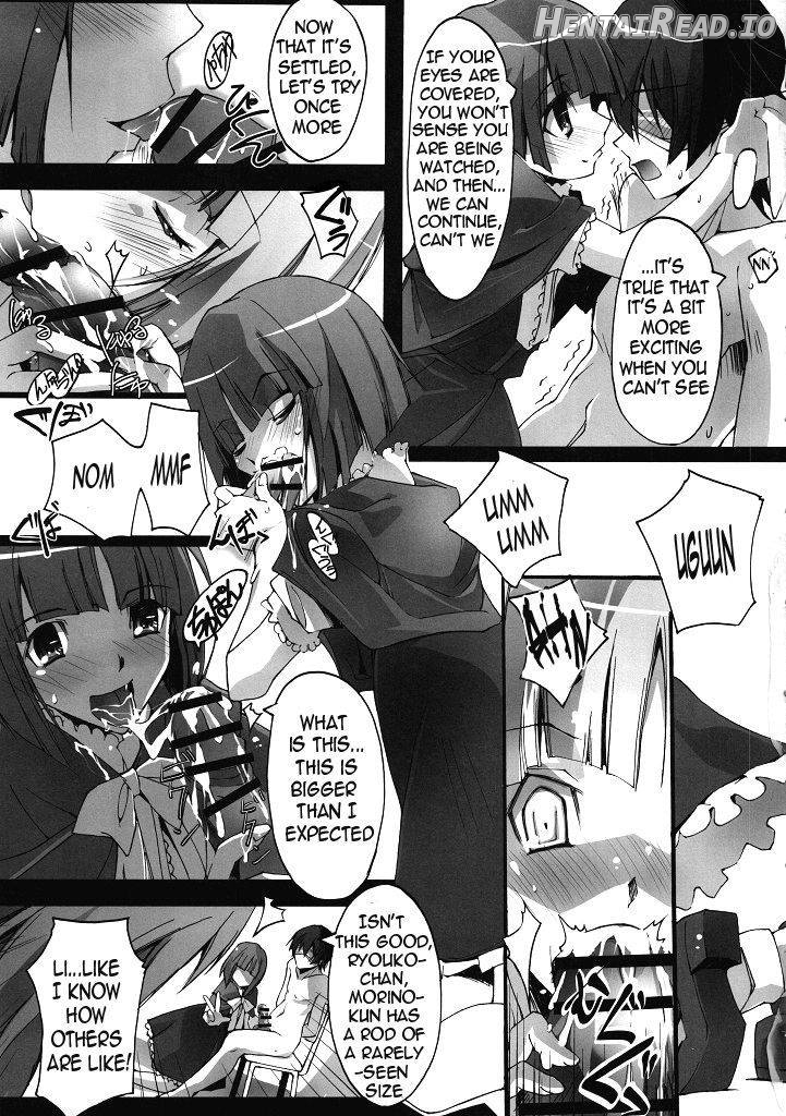 Hinnyuu-san to Aishou Shindan Chapter 1 - page 4