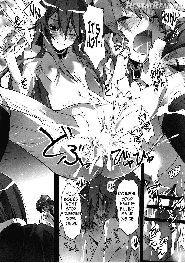 Hinnyuu-san to Aishou Shindan Chapter 1 - page 14
