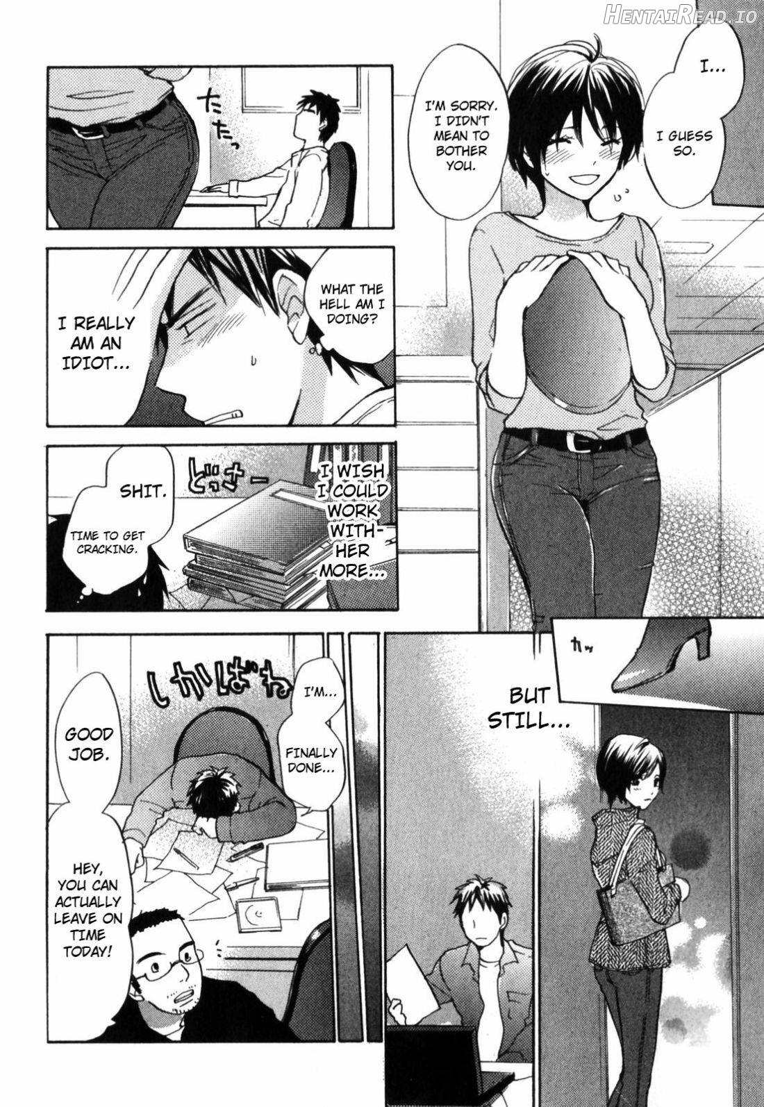 Cutie Lips Chapter 1 - page 52